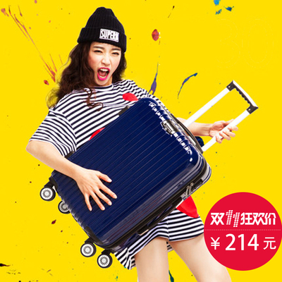 zeal拉杆箱质量怎么样,zeal拉杆箱质量好吗
