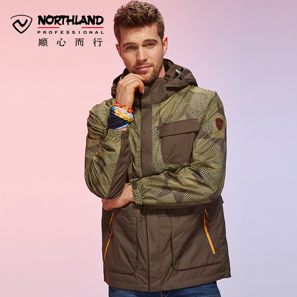 诺诗兰NORTHLAND秋冬户外冲锋衣男三合一两件套防风衣GS045705