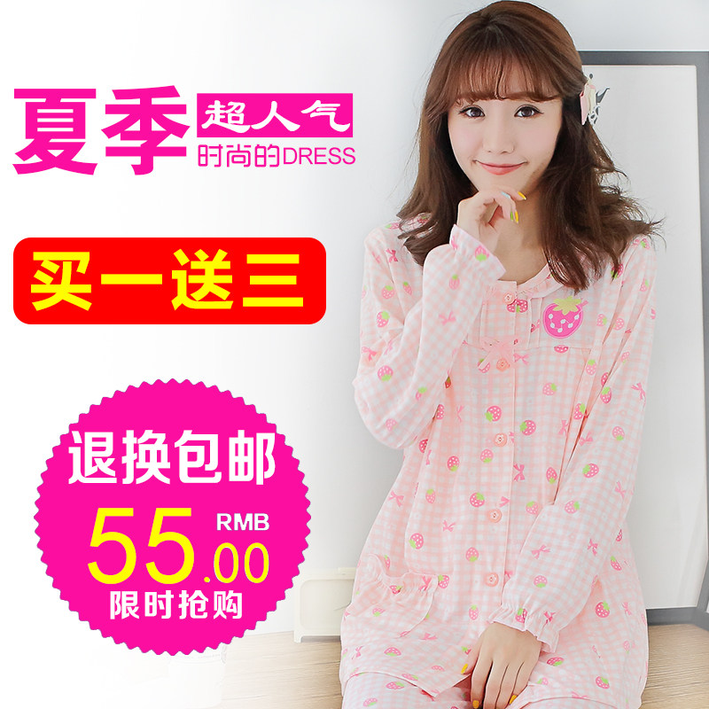 [2015爆款]哺乳文胸<em>孕妇</em>内衣喂奶胸罩带钢圈 纯