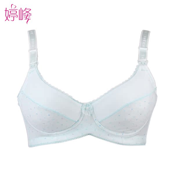 正品哺乳<em>文胸</em> <em>婷峰</em> 喂奶<em>文胸</em>纯棉 哺乳<em>文胸</em>防下