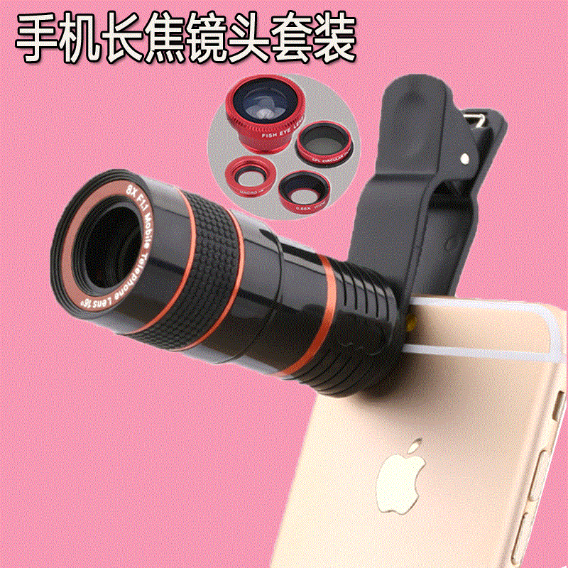 长焦 镜头_镜头 长焦_照像长焦距镜头运用