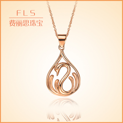 金天鹅房价排_金天鹅软件怎么改房价_金天鹅房价
