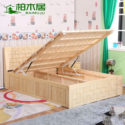 柏木居沙发怎么样,柏木居沙发好吗