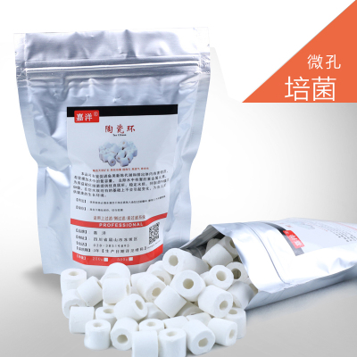 嘉洋鱼缸怎么样?耐用吗?全程评测怎么样,嘉洋鱼缸怎么样?耐用吗?全程评测好吗