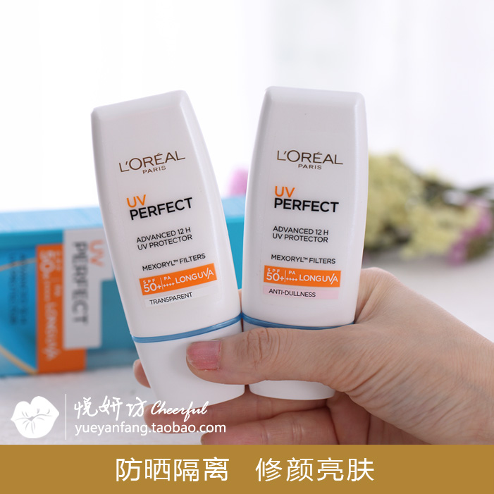 雅防晒霜spf50_特价|包邮_巴黎欧莱雅防晒霜,倩