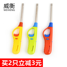 点火棒 电子脉冲点火器煤气灶打火枪充气加长点火枪厨房打火机长款