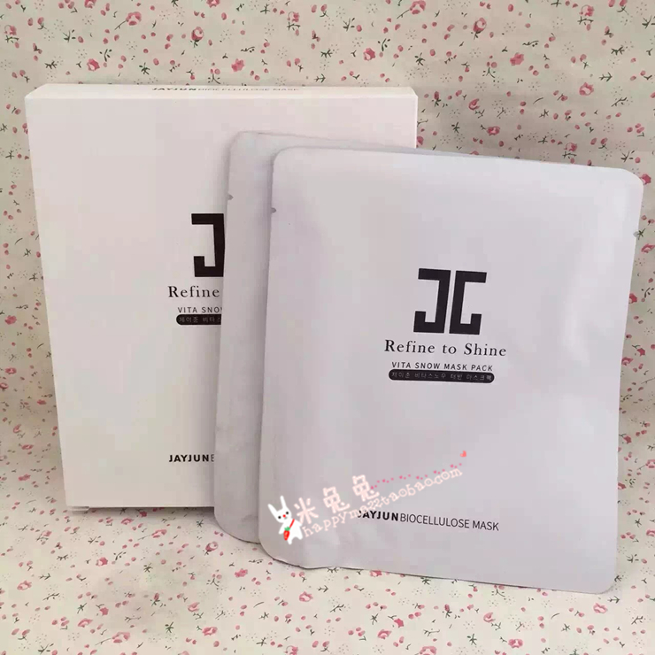 正品[人皮女]女蛹之人皮嫁衣评测 人皮变装男变