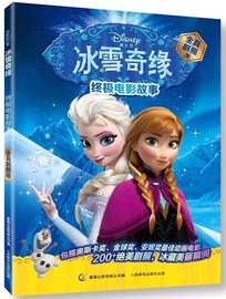 v英雄最新美国英雄动画美国漫画漫画动画片信漫画下载97拳皇图片