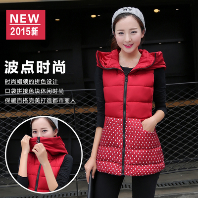 [2015爆款]<em>羽绒</em>服女<em>马甲</em>中<em>长款</em>外套轻薄背心学
