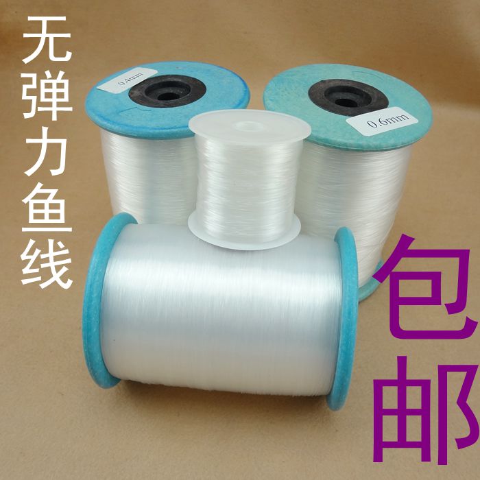 正品[串珠线]串珠线打结评测 彩线串珠法图片