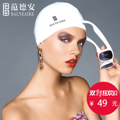 范德安游泳衣怎么样,范德安游泳衣好吗