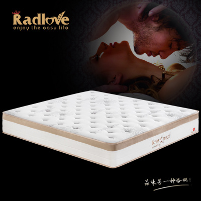 radlove床垫质量怎么样,radlove床垫质量好吗