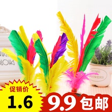 键子健身毛健羽毛鹅毛毽子踢花毽比赛专用毽球儿童玩具批发牛筋底
