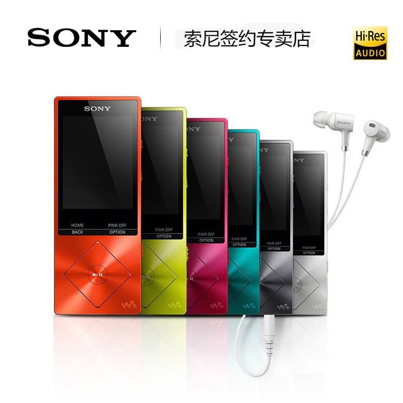 [鹿晗代言]Sony\/索尼 NW-A25HN MP3音乐播放