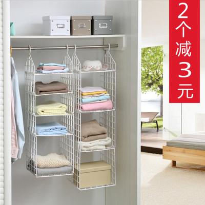 衣橱收纳 衣柜挂袋 防尘毛衣收纳 衣柜整理 衣柜