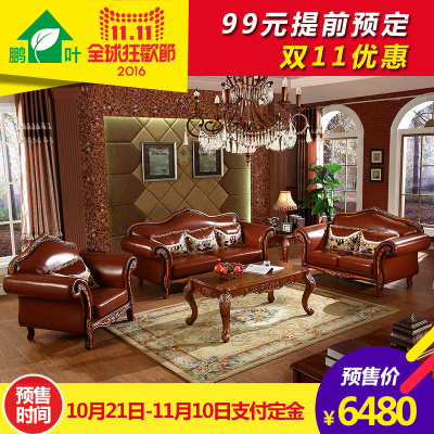 佛山鹏叶家具怎么样,佛山鹏叶家具好吗