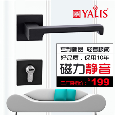 雅丽斯五金怎么样,雅丽斯五金好吗