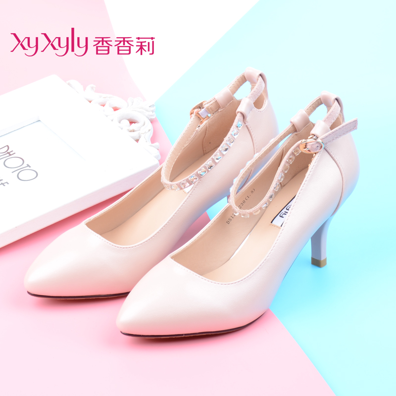 十大女鞋品牌排行榜docxPG电子下载