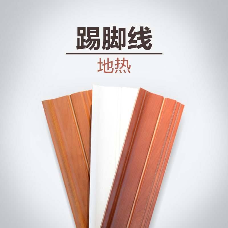 安信强化木地板怎么样,安信强化木地板好吗