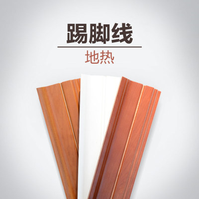 安信强化木地板怎么样,安信强化木地板好吗