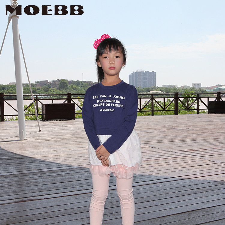 [<em>2015</em>爆款]2014最<em>新款</em>秋衣可爱套头衫 包邮小