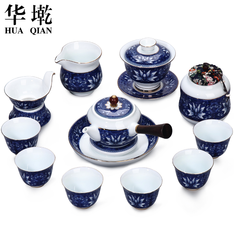 华墘景德镇青花瓷茶具 整套创意功夫茶具套装陶瓷泡茶壶手工茶杯