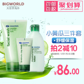 [香港361股票]评价 香港股票代码002768怎么样