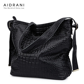 推荐最新艾丹妮鳄鱼纹女包 艾丹妮编织纹女包