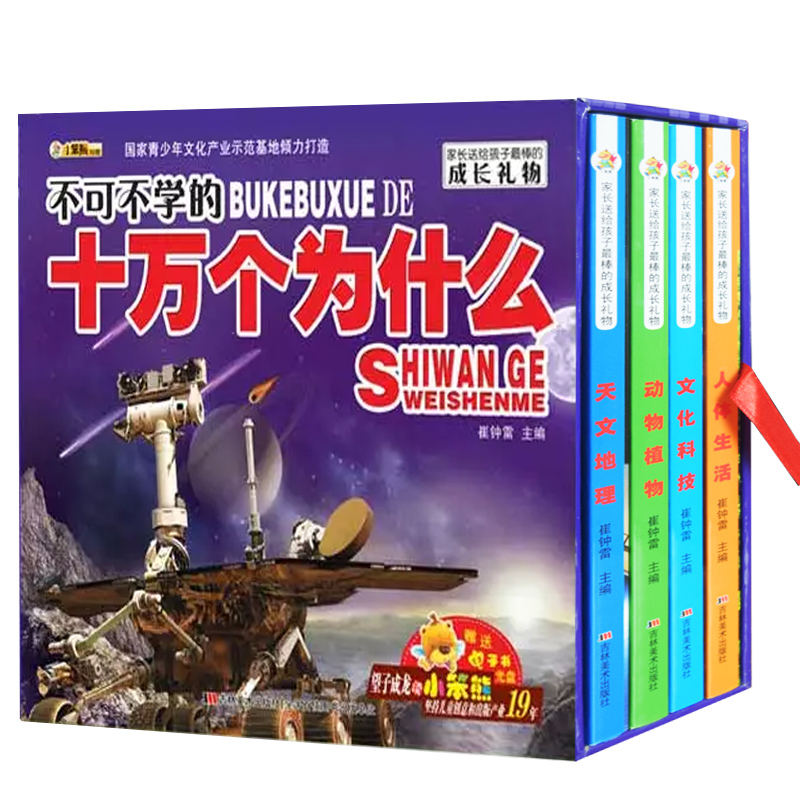 正品[什么样的杀毒软件好]2345杀毒软件怎么样