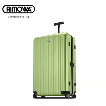 RIMOWA/日默瓦SalsaAir旅行箱超轻炫彩托乐山一日游攻略住宿图片