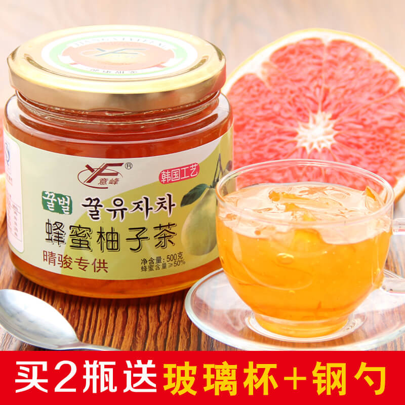 [买2瓶送杯勺]意峰蜂蜜柚子茶500g韩国风味蜜炼酱水果茶冲饮品