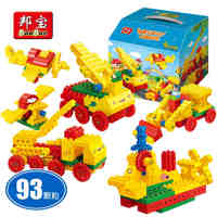 人齿轮玩具积木9656幼儿早期简单机械课程教