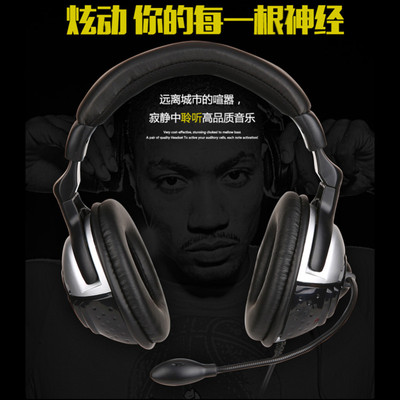 佳禾CD860MV耳机怎么样?质量好吗,测评