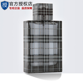 Burberry博柏利风格男士淡香水30/50/100ml 专柜正品 持久清新