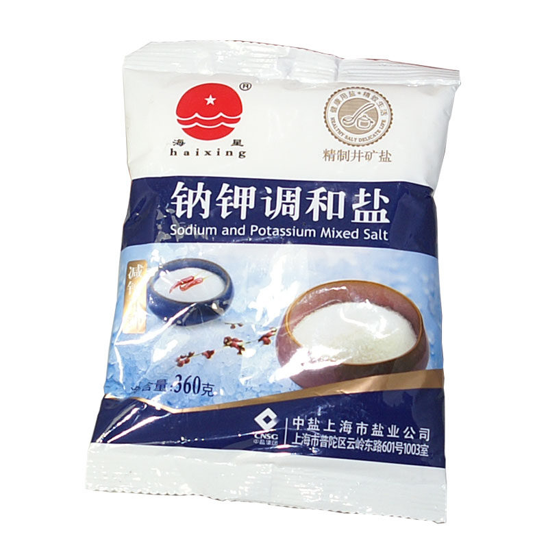 淘宝网【<em>天猫超市</em>】海星 钠钾调和盐 360g 食用