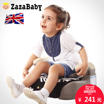 zazababy安全座椅怎么样,zazababy安全座椅好吗