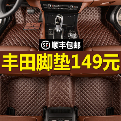 帅骏汽车脚垫怎么样?是牌子好吗?做工如何怎么样,帅骏汽车脚垫怎么样?是牌子好吗?做工如何好吗