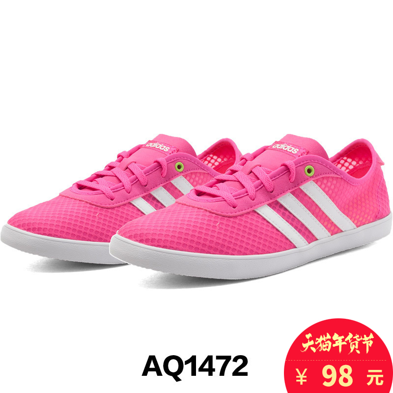 正品[阿迪足球鞋分类]阿迪足球鞋官网评测 阿迪