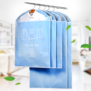 衣服防尘罩 券后价, - 51比购网九块邮