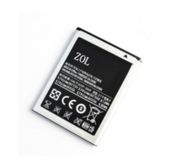 三星i9100 s2 i9050 gt-i9108 i9103 i9100g 9100电池 EB-F1A2GBU