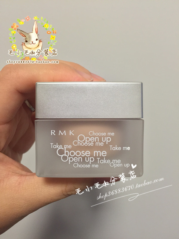 日本專柜柔光rmk粉底液日版粉底分裝 粉底液 膏 一号门