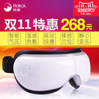 荣康rk7908按摩椅怎么样?荣康rk7908好吗?使用感受怎么样,荣康rk7908按摩椅怎么样?荣康rk7908好吗?使用感受好吗
