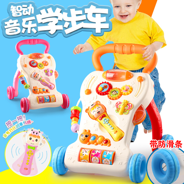 热销学步车 3岁儿童音乐玩具宝宝多功能学走路
