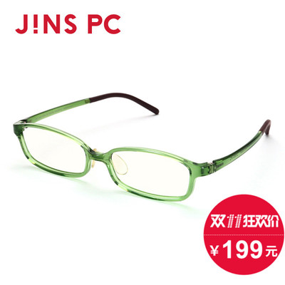 jins镜片质量怎么样,jins镜片质量好吗
