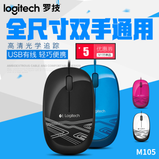LEDƵƹledư9.9 V1716.8