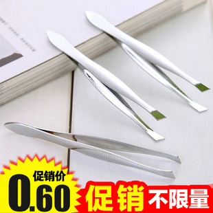 美妆工具修眉夹细胞夹拔毛镊子眉毛夹子眉钳套装胡子修眉刀神器