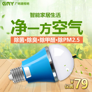  led3wɵǶ컨ƿ8ֵƬţ۵ 24.90Ԫ