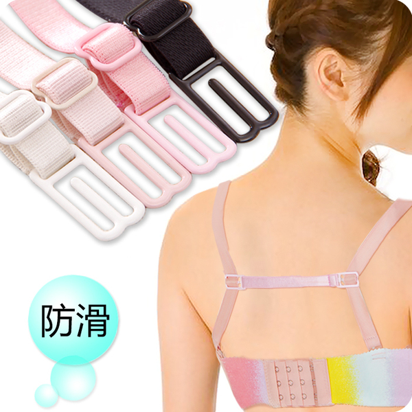 热销肩带 新款 创意内衣肩带运动<em>防滑扣文胸带</em>