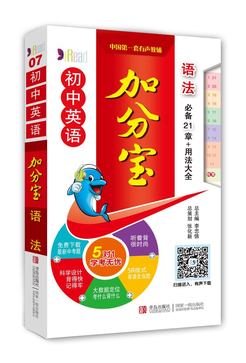 正品[书城 书架]梦远书城评测 亚马逊网上书城图