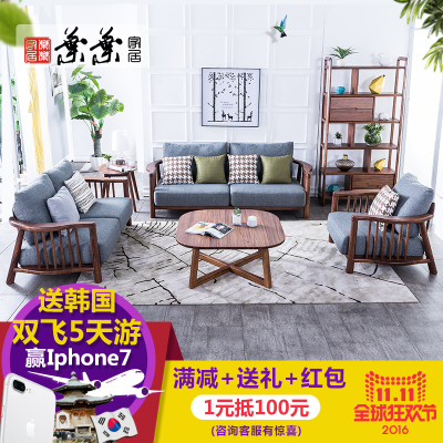 叶叶家居现代中式实木沙发组合怎么样?好吗怎么样,叶叶家居现代中式实木沙发组合怎么样?好吗好吗